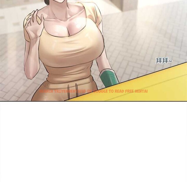 查看漫画契約的代價/要命的契約 - 第13話 - www.tymanga.com中的4212294图片 查看漫画契約的代價/要命的契約 - 第13話 - www.tymanga.com中的4212294图片