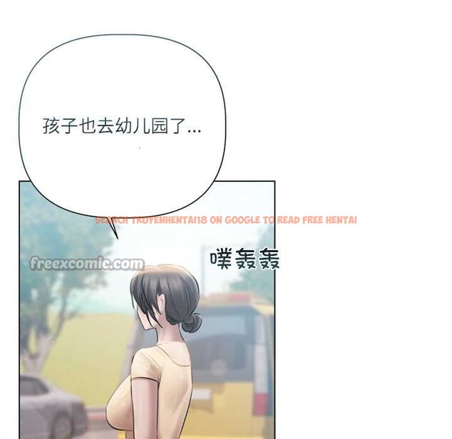 查看漫画契約的代價/要命的契約 - 第13話 - www.tymanga.com中的4212295图片 查看漫画契約的代價/要命的契約 - 第13話 - www.tymanga.com中的4212295图片