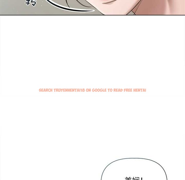 查看漫画契約的代價/要命的契約 - 第13話 - www.tymanga.com中的4212298图片 查看漫画契約的代價/要命的契約 - 第13話 - www.tymanga.com中的4212298图片