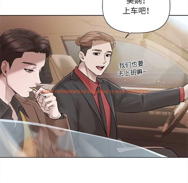 查看漫画契約的代價/要命的契約 - 第13話 - www.tymanga.com中的4212299图片 查看漫画契約的代價/要命的契約 - 第13話 - www.tymanga.com中的4212299图片
