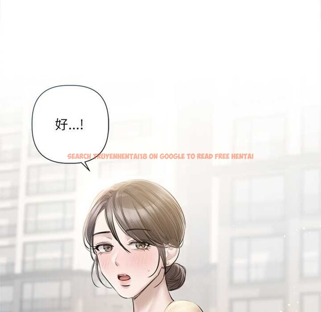 查看漫画契約的代價/要命的契約 - 第13話 - www.tymanga.com中的4212300图片 查看漫画契約的代價/要命的契約 - 第13話 - www.tymanga.com中的4212300图片