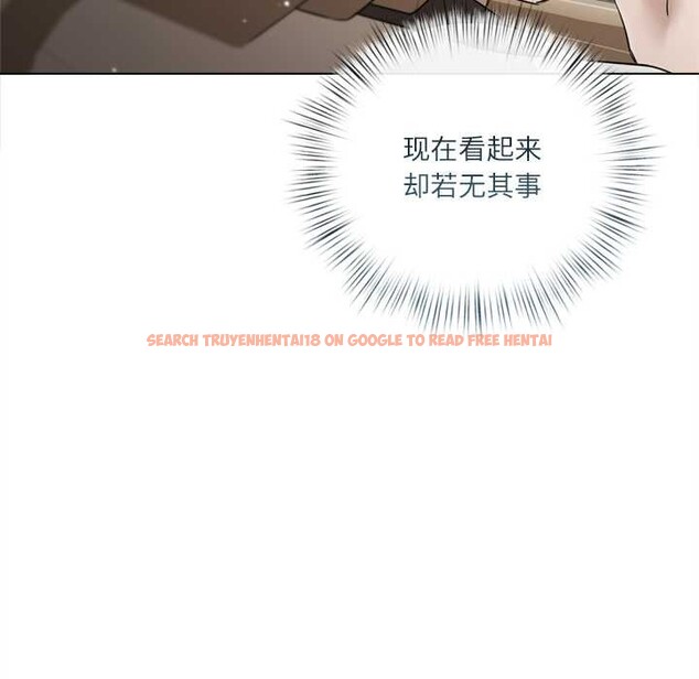 查看漫画契約的代價/要命的契約 - 第13話 - www.tymanga.com中的4212307图片 查看漫画契約的代價/要命的契約 - 第13話 - www.tymanga.com中的4212307图片