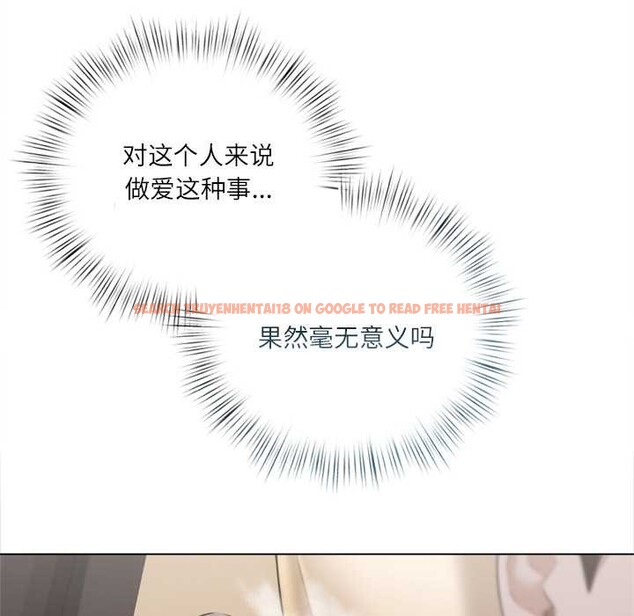 查看漫画契約的代價/要命的契約 - 第13話 - www.tymanga.com中的4212308图片 查看漫画契約的代價/要命的契約 - 第13話 - www.tymanga.com中的4212308图片