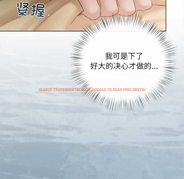 查看漫画契約的代價/要命的契約 - 第13話 - www.tymanga.com中的4212311图片 查看漫画契約的代價/要命的契約 - 第13話 - www.tymanga.com中的4212311图片