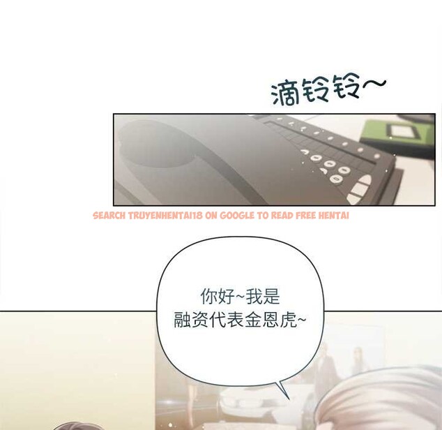 查看漫画契約的代價/要命的契約 - 第13話 - www.tymanga.com中的4212316图片 查看漫画契約的代價/要命的契約 - 第13話 - www.tymanga.com中的4212316图片