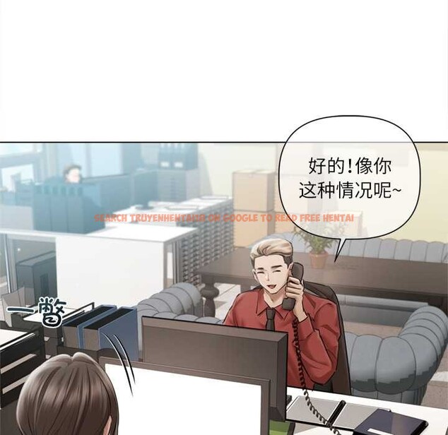 查看漫画契約的代價/要命的契約 - 第13話 - www.tymanga.com中的4212318图片 查看漫画契約的代價/要命的契約 - 第13話 - www.tymanga.com中的4212318图片