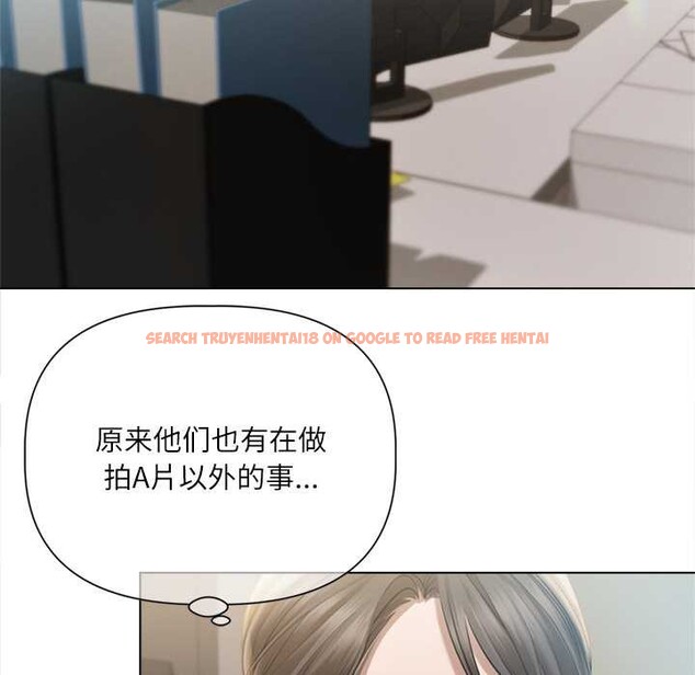 查看漫画契約的代價/要命的契約 - 第13話 - www.tymanga.com中的4212320图片 查看漫画契約的代價/要命的契約 - 第13話 - www.tymanga.com中的4212320图片