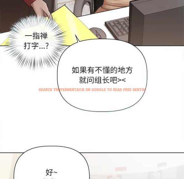 查看漫画契約的代價/要命的契約 - 第13話 - www.tymanga.com中的4212326图片 查看漫画契約的代價/要命的契約 - 第13話 - www.tymanga.com中的4212326图片