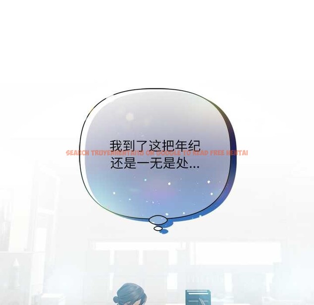 查看漫画契約的代價/要命的契約 - 第13話 - www.tymanga.com中的4212331图片 查看漫画契約的代價/要命的契約 - 第13話 - www.tymanga.com中的4212331图片