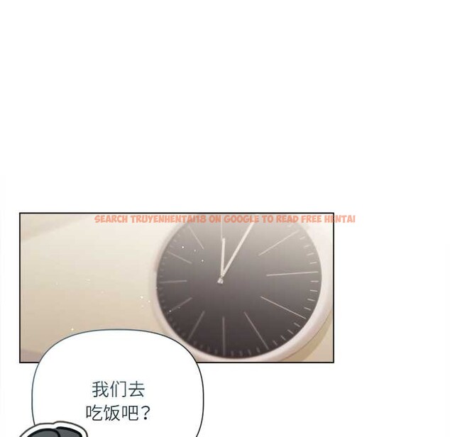 查看漫画契約的代價/要命的契約 - 第13話 - www.tymanga.com中的4212334图片 查看漫画契約的代價/要命的契約 - 第13話 - www.tymanga.com中的4212334图片