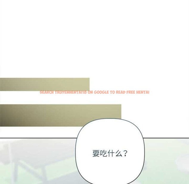查看漫画契約的代價/要命的契約 - 第13話 - www.tymanga.com中的4212336图片 查看漫画契約的代價/要命的契約 - 第13話 - www.tymanga.com中的4212336图片