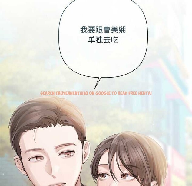 查看漫画契約的代價/要命的契約 - 第13話 - www.tymanga.com中的4212342图片 查看漫画契約的代價/要命的契約 - 第13話 - www.tymanga.com中的4212342图片