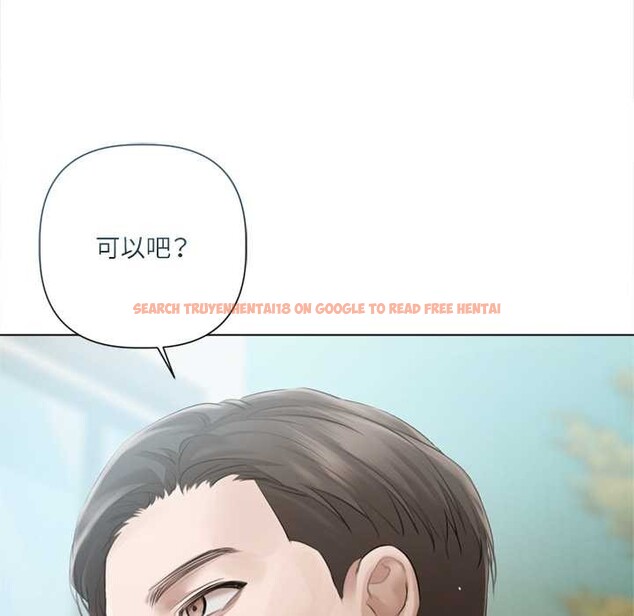 查看漫画契約的代價/要命的契約 - 第13話 - www.tymanga.com中的4212344图片 查看漫画契約的代價/要命的契約 - 第13話 - www.tymanga.com中的4212344图片