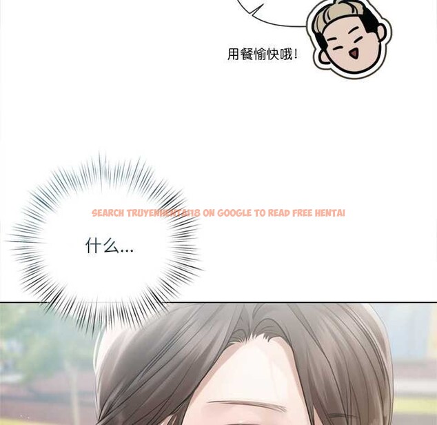 查看漫画契約的代價/要命的契約 - 第13話 - www.tymanga.com中的4212346图片 查看漫画契約的代價/要命的契約 - 第13話 - www.tymanga.com中的4212346图片