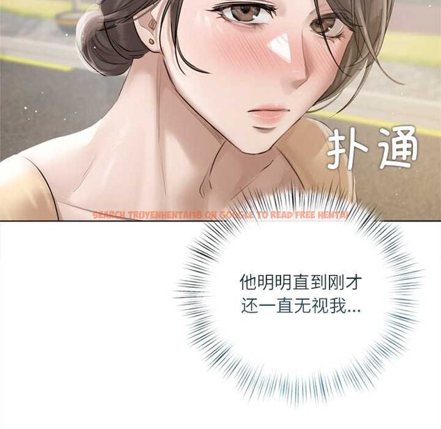 查看漫画契約的代價/要命的契約 - 第13話 - www.tymanga.com中的4212347图片 查看漫画契約的代價/要命的契約 - 第13話 - www.tymanga.com中的4212347图片