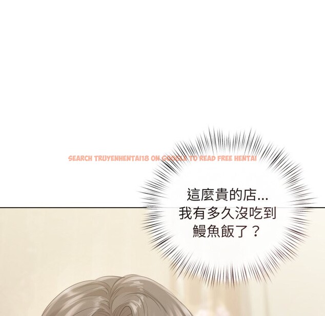 查看漫画契約的代價/要命的契約 - 第14話 - www.tymanga.com中的4241877图片 查看漫画契約的代價/要命的契約 - 第14話 - www.tymanga.com中的4241877图片