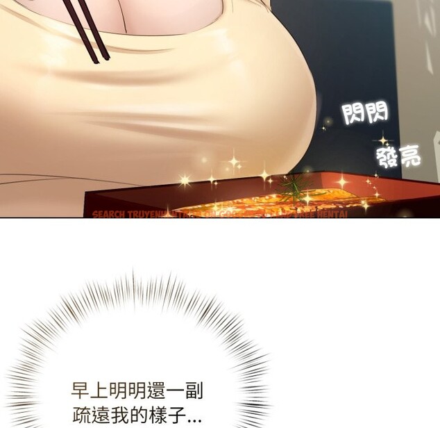 查看漫画契約的代價/要命的契約 - 第14話 - www.tymanga.com中的4241879图片 查看漫画契約的代價/要命的契約 - 第14話 - www.tymanga.com中的4241879图片