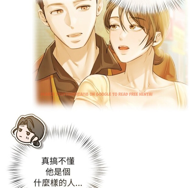 查看漫画契約的代價/要命的契約 - 第14話 - www.tymanga.com中的4241881图片 查看漫画契約的代價/要命的契約 - 第14話 - www.tymanga.com中的4241881图片