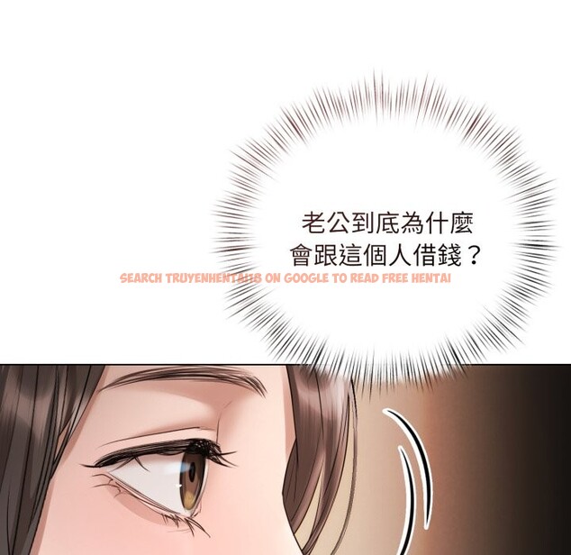 查看漫画契約的代價/要命的契約 - 第14話 - www.tymanga.com中的4241889图片 查看漫画契約的代價/要命的契約 - 第14話 - www.tymanga.com中的4241889图片