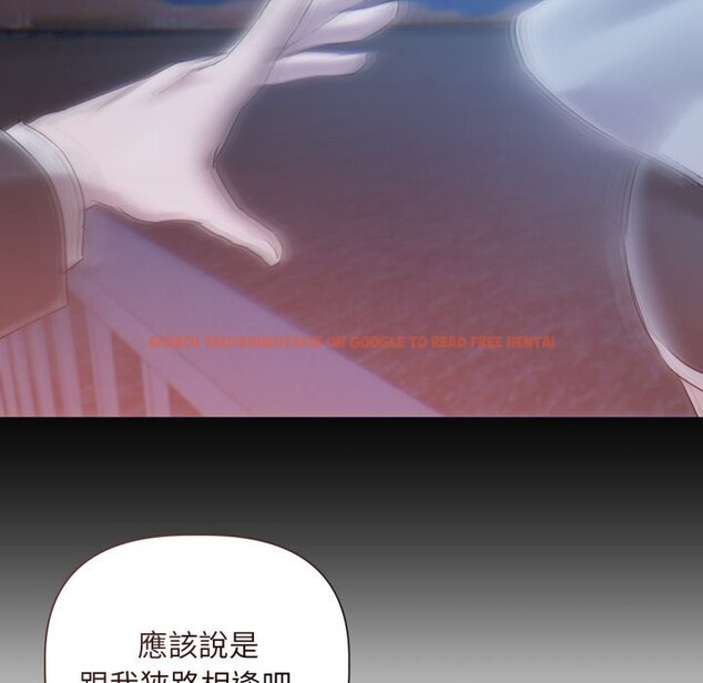 查看漫画契約的代價/要命的契約 - 第14話 - www.tymanga.com中的4241901图片 查看漫画契約的代價/要命的契約 - 第14話 - www.tymanga.com中的4241901图片