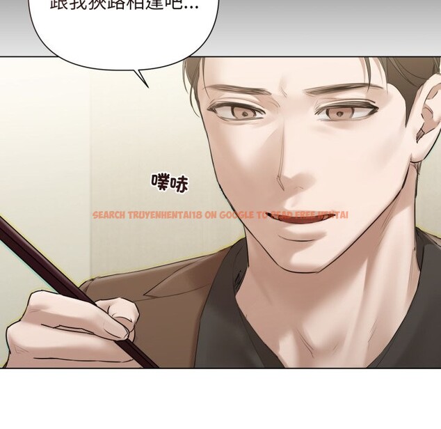 查看漫画契約的代價/要命的契約 - 第14話 - www.tymanga.com中的4241902图片 查看漫画契約的代價/要命的契約 - 第14話 - www.tymanga.com中的4241902图片