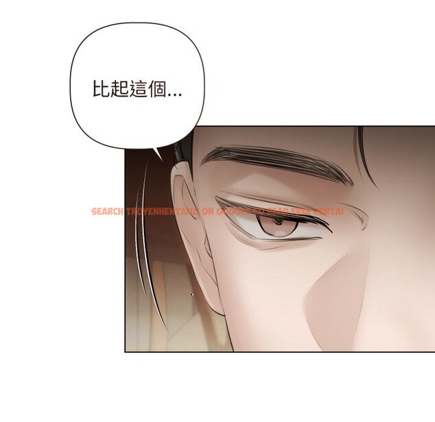 查看漫画契約的代價/要命的契約 - 第14話 - www.tymanga.com中的4241903图片 查看漫画契約的代價/要命的契約 - 第14話 - www.tymanga.com中的4241903图片