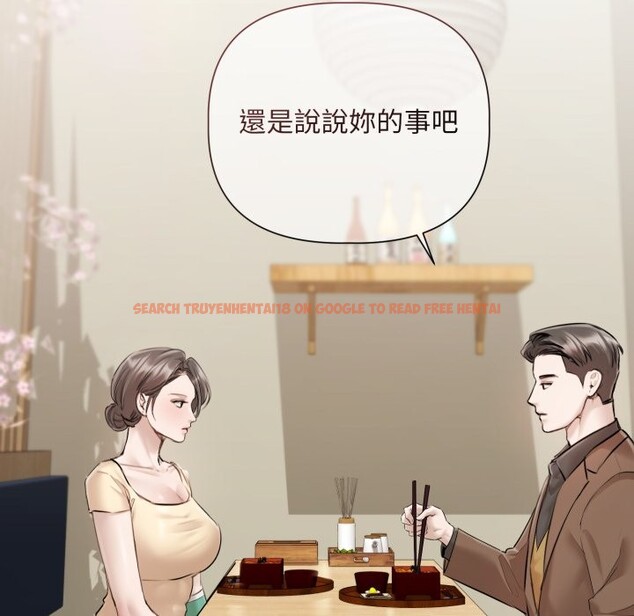 查看漫画契約的代價/要命的契約 - 第14話 - www.tymanga.com中的4241905图片 查看漫画契約的代價/要命的契約 - 第14話 - www.tymanga.com中的4241905图片