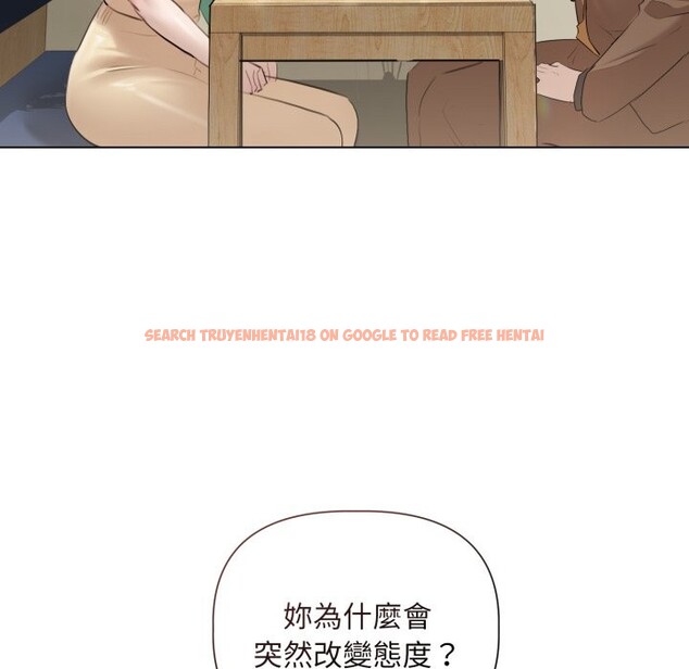 查看漫画契約的代價/要命的契約 - 第14話 - www.tymanga.com中的4241906图片 查看漫画契約的代價/要命的契約 - 第14話 - www.tymanga.com中的4241906图片