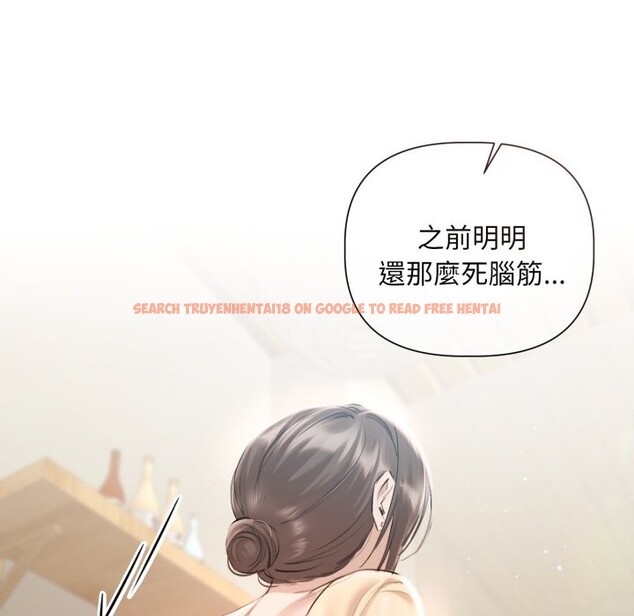 查看漫画契約的代價/要命的契約 - 第14話 - www.tymanga.com中的4241908图片 查看漫画契約的代價/要命的契約 - 第14話 - www.tymanga.com中的4241908图片