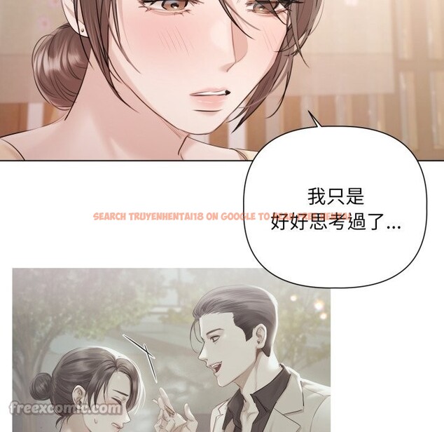 查看漫画契約的代價/要命的契約 - 第14話 - www.tymanga.com中的4241911图片 查看漫画契約的代價/要命的契約 - 第14話 - www.tymanga.com中的4241911图片