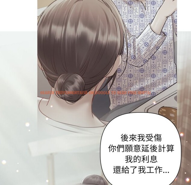 查看漫画契約的代價/要命的契約 - 第14話 - www.tymanga.com中的4241913图片 查看漫画契約的代價/要命的契約 - 第14話 - www.tymanga.com中的4241913图片
