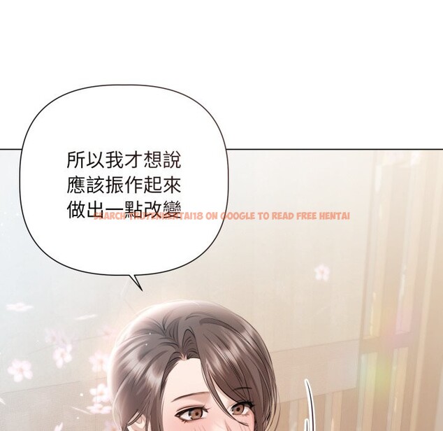 查看漫画契約的代價/要命的契約 - 第14話 - www.tymanga.com中的4241916图片 查看漫画契約的代價/要命的契約 - 第14話 - www.tymanga.com中的4241916图片
