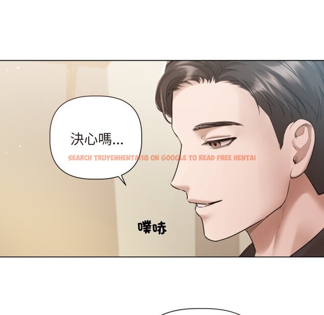 查看漫画契約的代價/要命的契約 - 第14話 - www.tymanga.com中的4241921图片 查看漫画契約的代價/要命的契約 - 第14話 - www.tymanga.com中的4241921图片