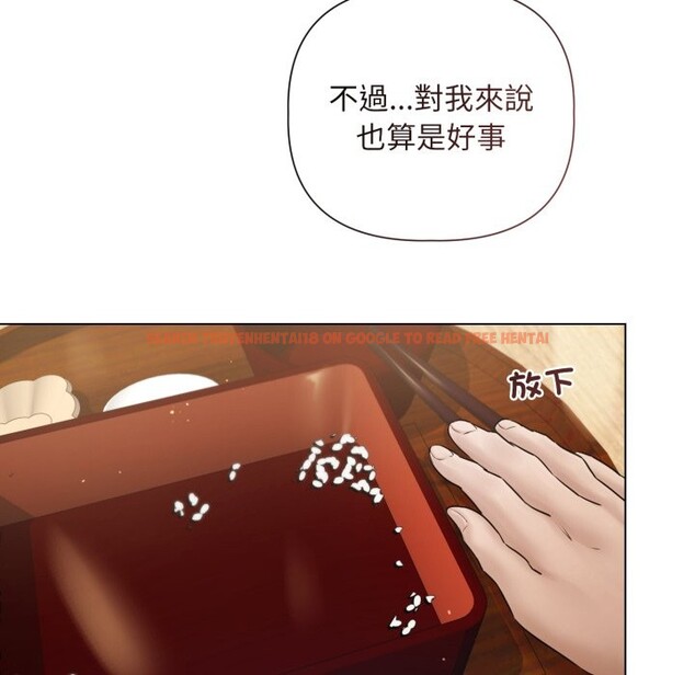 查看漫画契約的代價/要命的契約 - 第14話 - www.tymanga.com中的4241922图片 查看漫画契約的代價/要命的契約 - 第14話 - www.tymanga.com中的4241922图片