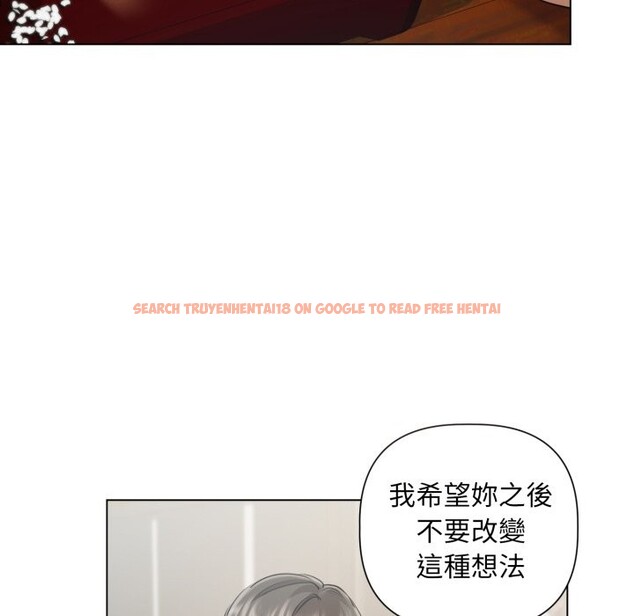 查看漫画契約的代價/要命的契約 - 第14話 - www.tymanga.com中的4241923图片 查看漫画契約的代價/要命的契約 - 第14話 - www.tymanga.com中的4241923图片