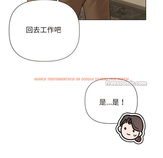 查看漫画契約的代價/要命的契約 - 第14話 - www.tymanga.com中的4241925图片 查看漫画契約的代價/要命的契約 - 第14話 - www.tymanga.com中的4241925图片