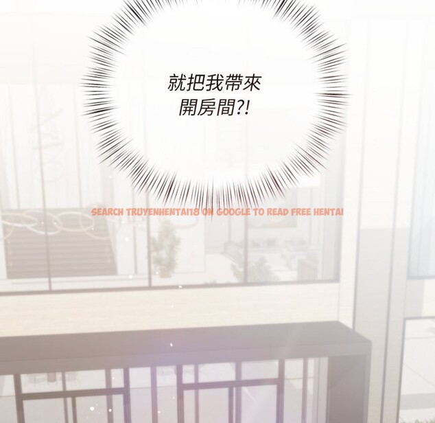 查看漫画契約的代價/要命的契約 - 第14話 - www.tymanga.com中的4241929图片 查看漫画契約的代價/要命的契約 - 第14話 - www.tymanga.com中的4241929图片