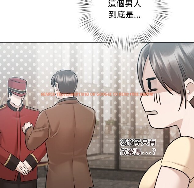 查看漫画契約的代價/要命的契約 - 第14話 - www.tymanga.com中的4241932图片 查看漫画契約的代價/要命的契約 - 第14話 - www.tymanga.com中的4241932图片