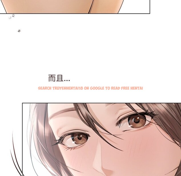 查看漫画契約的代價/要命的契約 - 第14話 - www.tymanga.com中的4241937图片 查看漫画契約的代價/要命的契約 - 第14話 - www.tymanga.com中的4241937图片