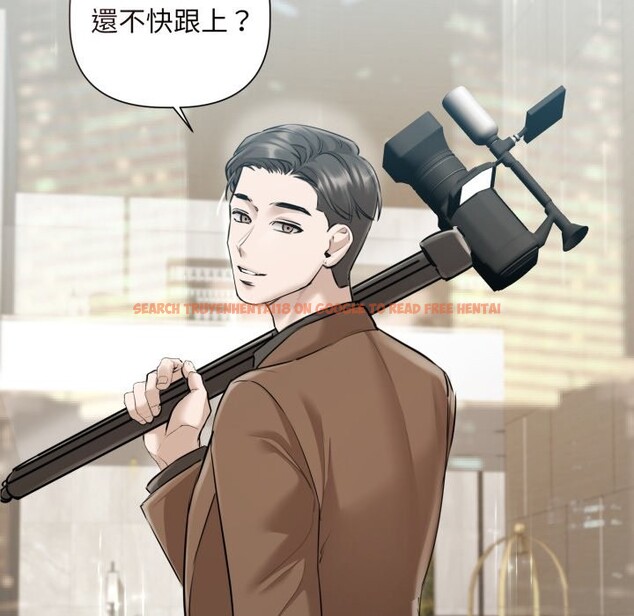 查看漫画契約的代價/要命的契約 - 第14話 - www.tymanga.com中的4241940图片 查看漫画契約的代價/要命的契約 - 第14話 - www.tymanga.com中的4241940图片