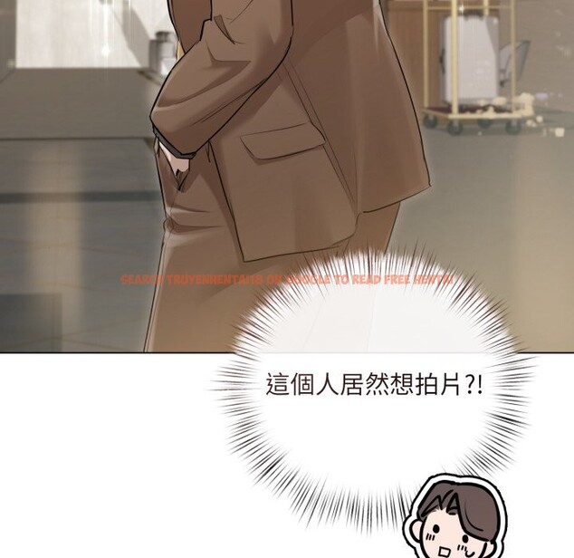 查看漫画契約的代價/要命的契約 - 第14話 - www.tymanga.com中的4241941图片 查看漫画契約的代價/要命的契約 - 第14話 - www.tymanga.com中的4241941图片