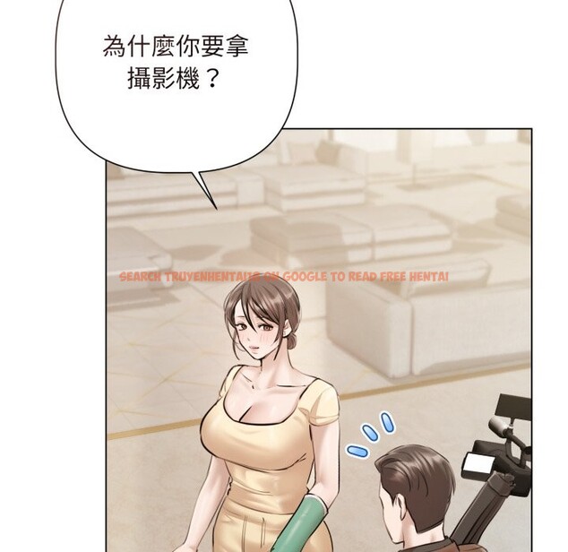 查看漫画契約的代價/要命的契約 - 第14話 - www.tymanga.com中的4241943图片 查看漫画契約的代價/要命的契約 - 第14話 - www.tymanga.com中的4241943图片