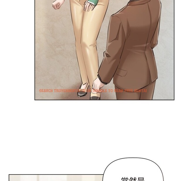 查看漫画契約的代價/要命的契約 - 第14話 - www.tymanga.com中的4241944图片 查看漫画契約的代價/要命的契約 - 第14話 - www.tymanga.com中的4241944图片