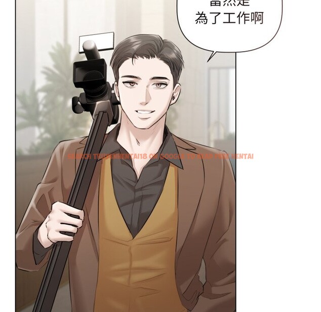 查看漫画契約的代價/要命的契約 - 第14話 - www.tymanga.com中的4241945图片 查看漫画契約的代價/要命的契約 - 第14話 - www.tymanga.com中的4241945图片