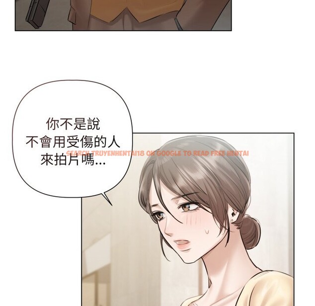 查看漫画契約的代價/要命的契約 - 第14話 - www.tymanga.com中的4241946图片 查看漫画契約的代價/要命的契約 - 第14話 - www.tymanga.com中的4241946图片