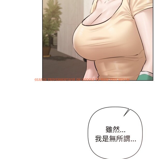 查看漫画契約的代價/要命的契約 - 第14話 - www.tymanga.com中的4241947图片 查看漫画契約的代價/要命的契約 - 第14話 - www.tymanga.com中的4241947图片