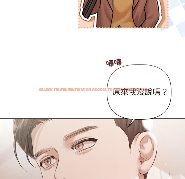 查看漫画契約的代價/要命的契約 - 第14話 - www.tymanga.com中的4241951图片 查看漫画契約的代價/要命的契約 - 第14話 - www.tymanga.com中的4241951图片