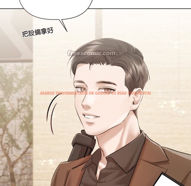 查看漫画契約的代價/要命的契約 - 第14話 - www.tymanga.com中的4241953图片 查看漫画契約的代價/要命的契約 - 第14話 - www.tymanga.com中的4241953图片