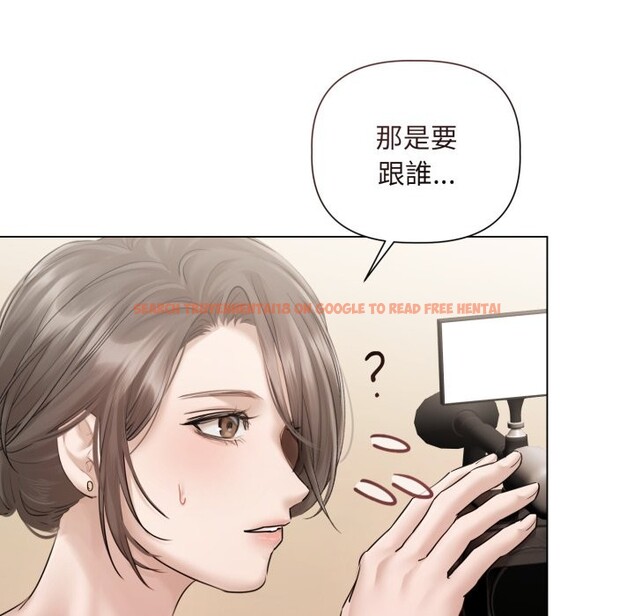 查看漫画契約的代價/要命的契約 - 第14話 - www.tymanga.com中的4241955图片 查看漫画契約的代價/要命的契約 - 第14話 - www.tymanga.com中的4241955图片