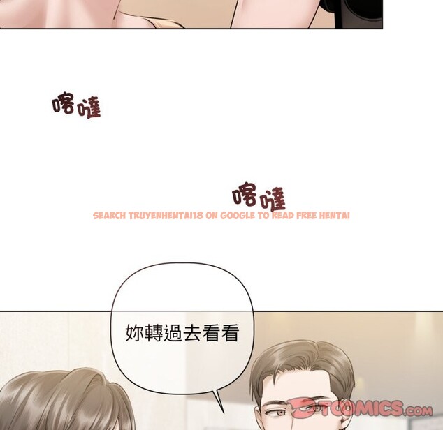查看漫画契約的代價/要命的契約 - 第14話 - www.tymanga.com中的4241956图片 查看漫画契約的代價/要命的契約 - 第14話 - www.tymanga.com中的4241956图片